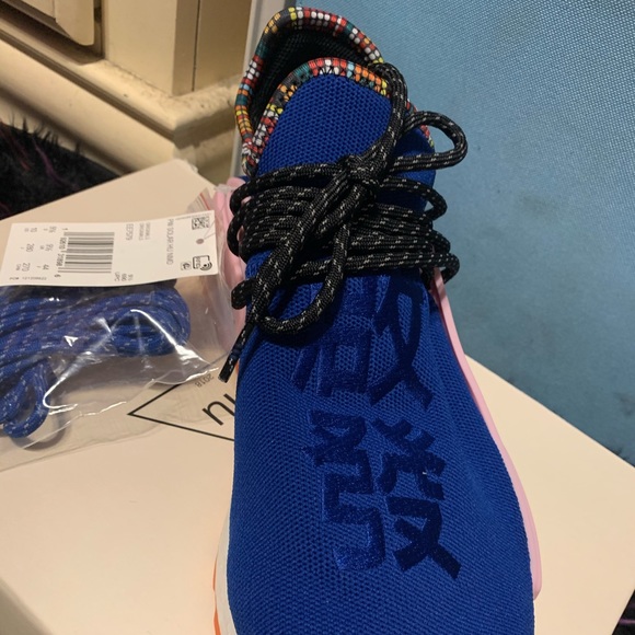 Adidas Pharrell Human Races